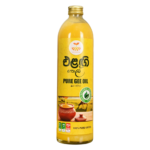 Ghee Oil