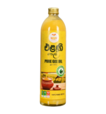 Ghee Oil