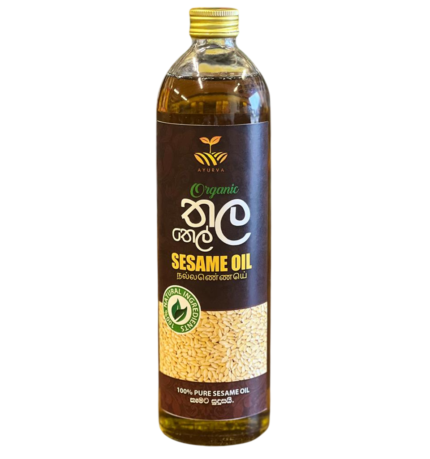 Sesame Oil